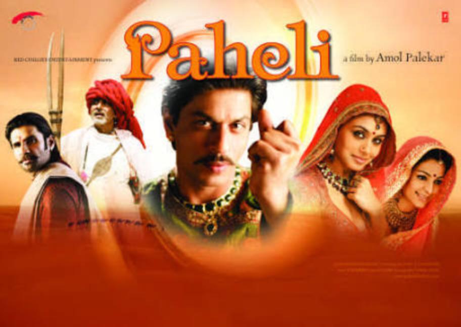 Paheli