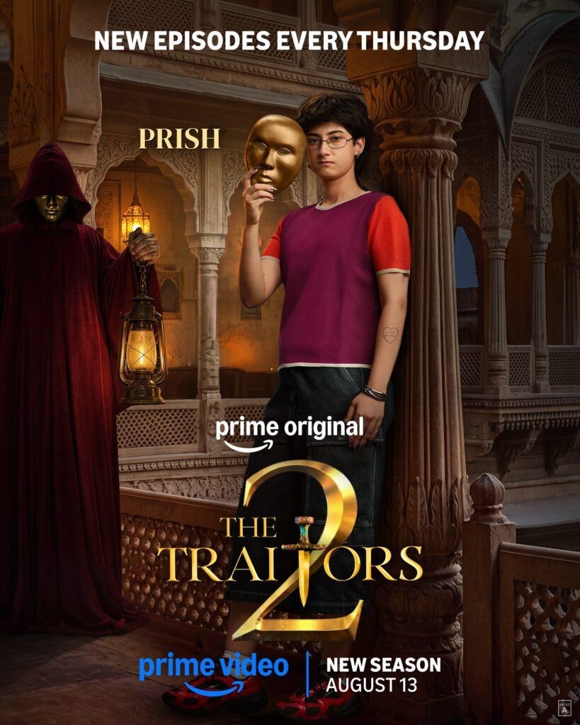 Prish