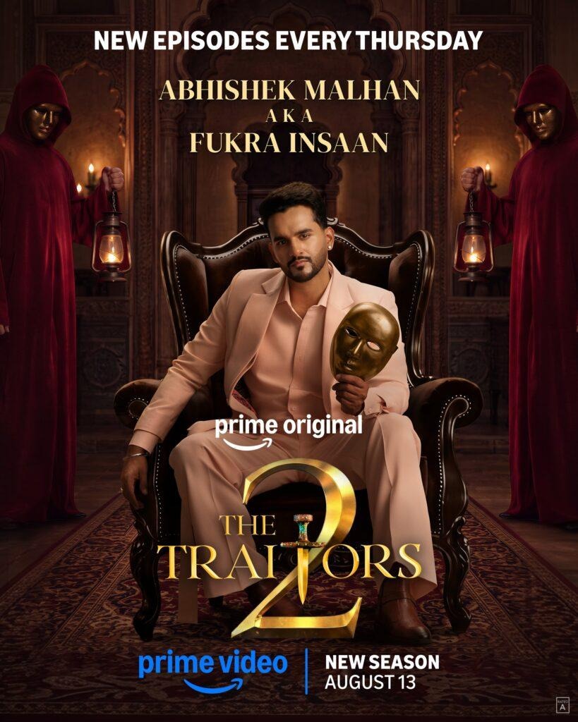 Abhishek Malhan