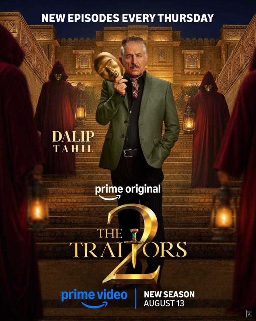 Dalip Tahil