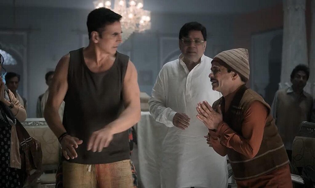 Bhooth Bangla Box Office Report
