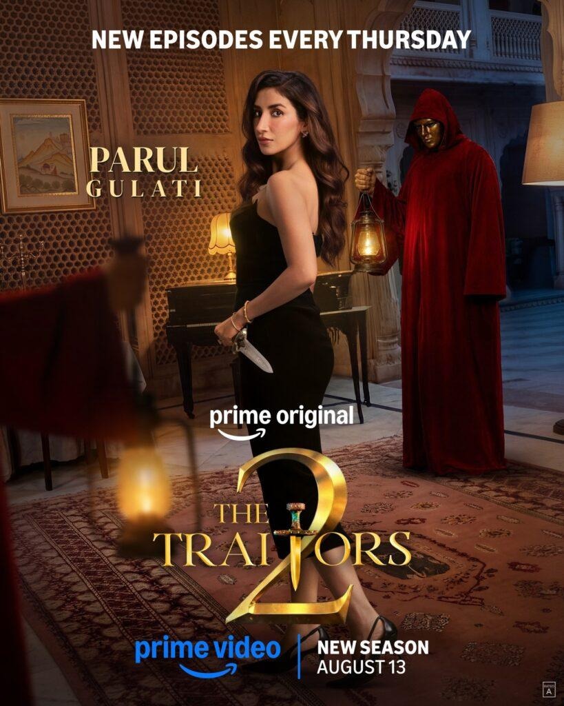 Parul Gulati