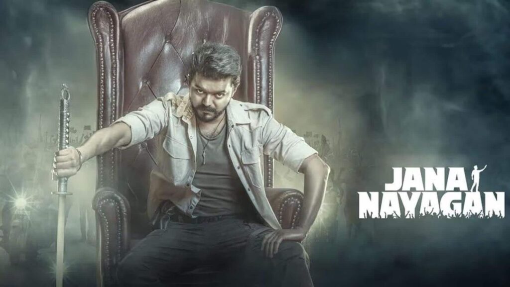 Jana Nayagan Cast, Director and Theatrical Release Details