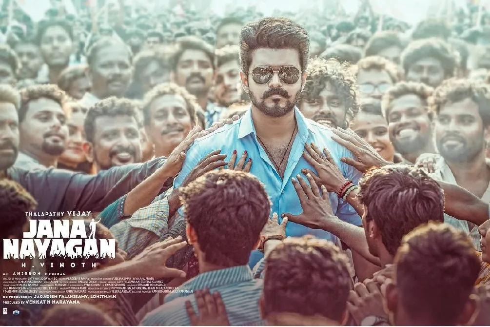 Jana Nayagan OTT Release Date