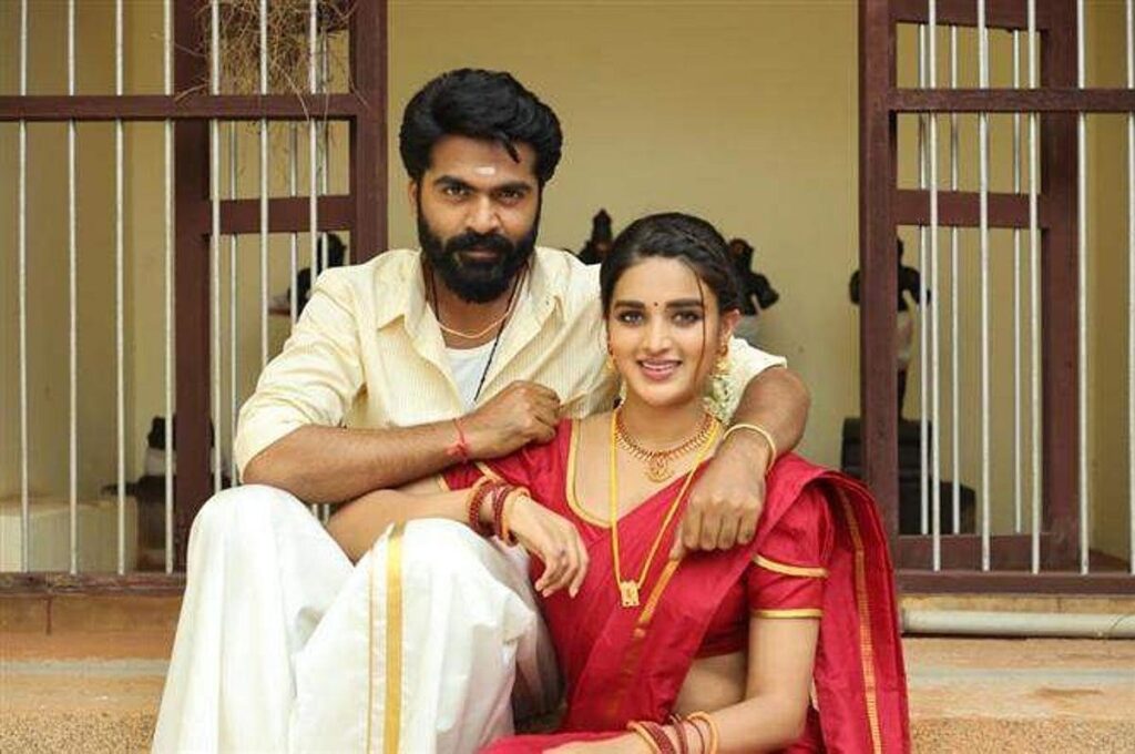 Eeswaran 