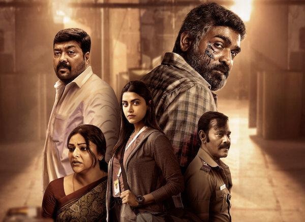 The Cast Behind Vijay Sethupathi’s Maharaja