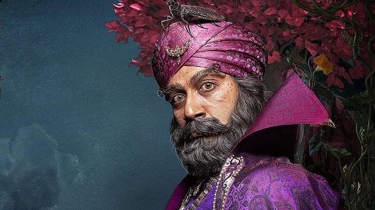 Rao Bahadur