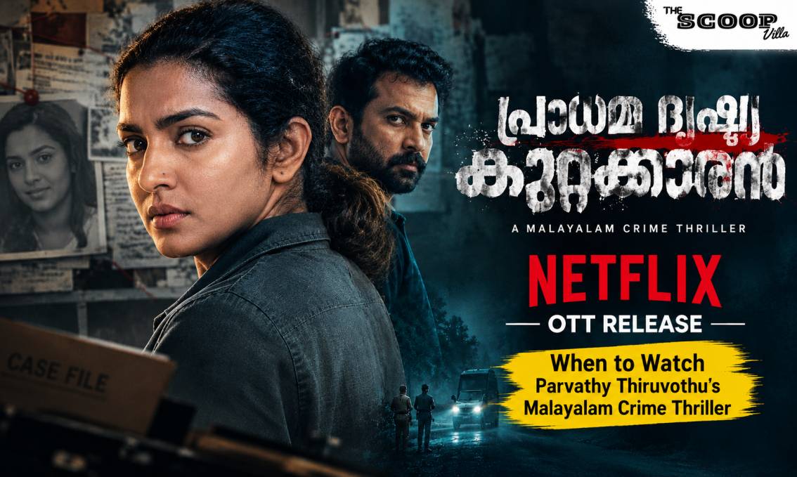 Pradhama Drishtya Kuttakkar Netflix OTT Release
