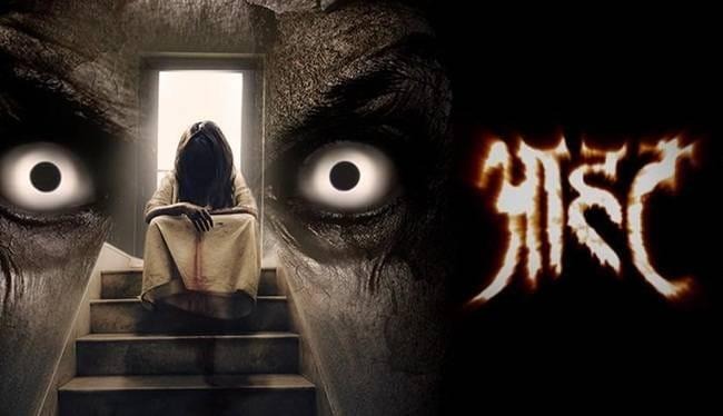 How B.P. Singh Shaped Indian Crime and Horror Television