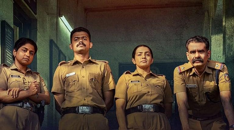 Pradhama Drishtya Kuttakkar OTT Release Date
