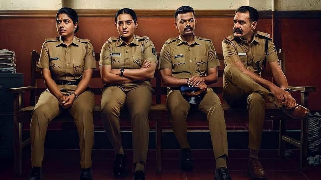 Pradhama Drishtya Kuttakkar Cast and Crew
