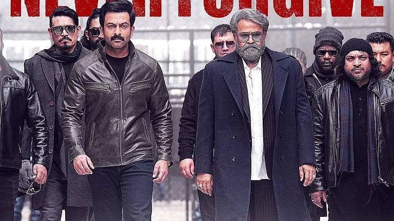 Mohanlal’s Surprise Appearance and the Ensemble Cast