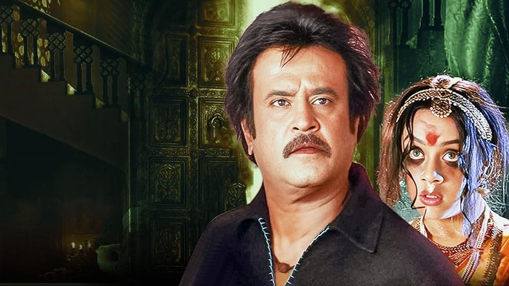 Chandramukhi