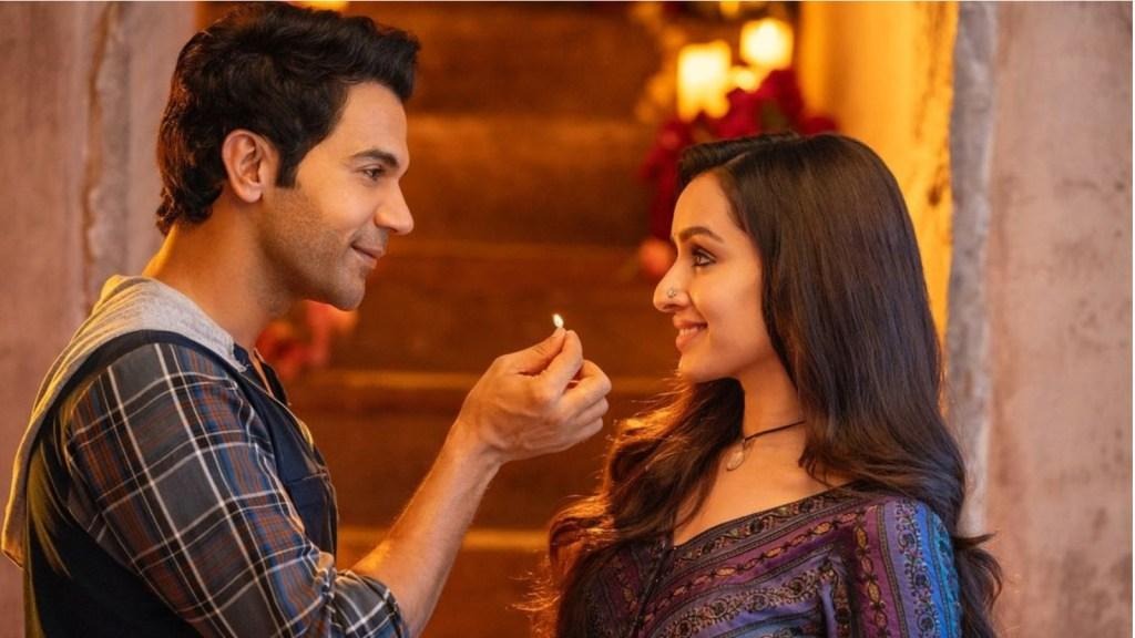Stree 3 Release Date